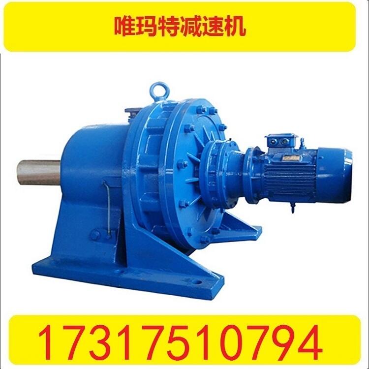 BLD0-11-1.1KW߼ٻתBLD0-11-0.55KW