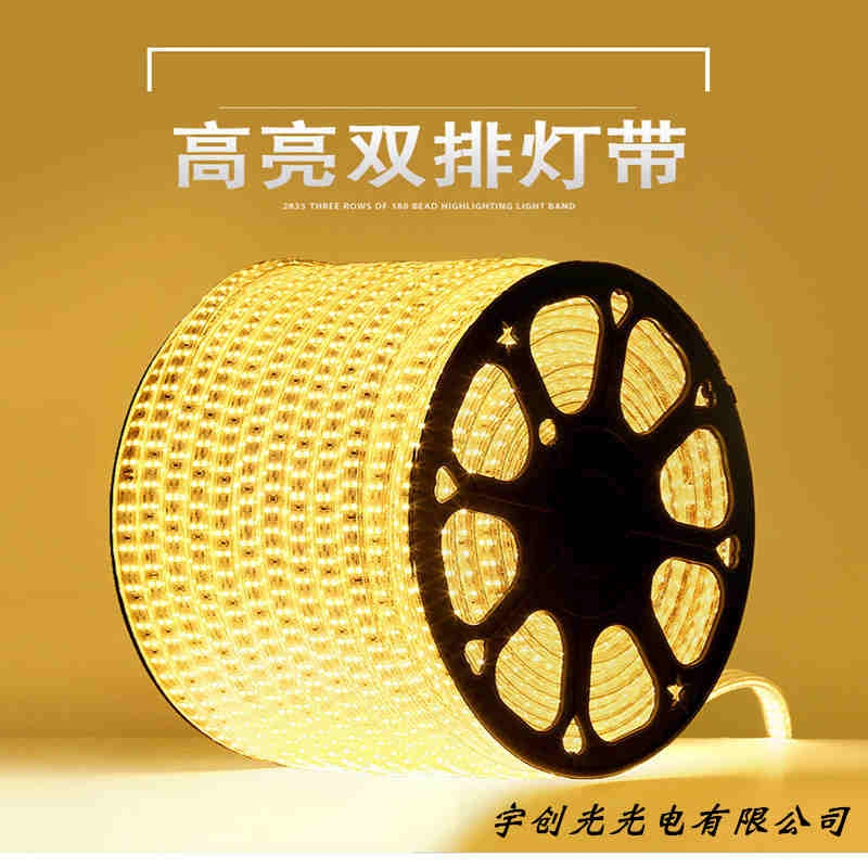 ֱֳLED 283524-26LM 110V