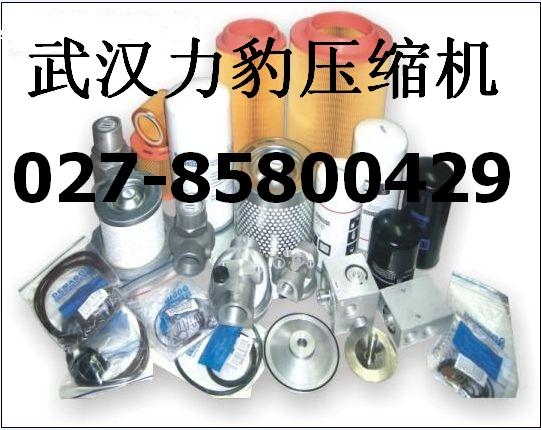 88290017-431ѹˮ88290023-106