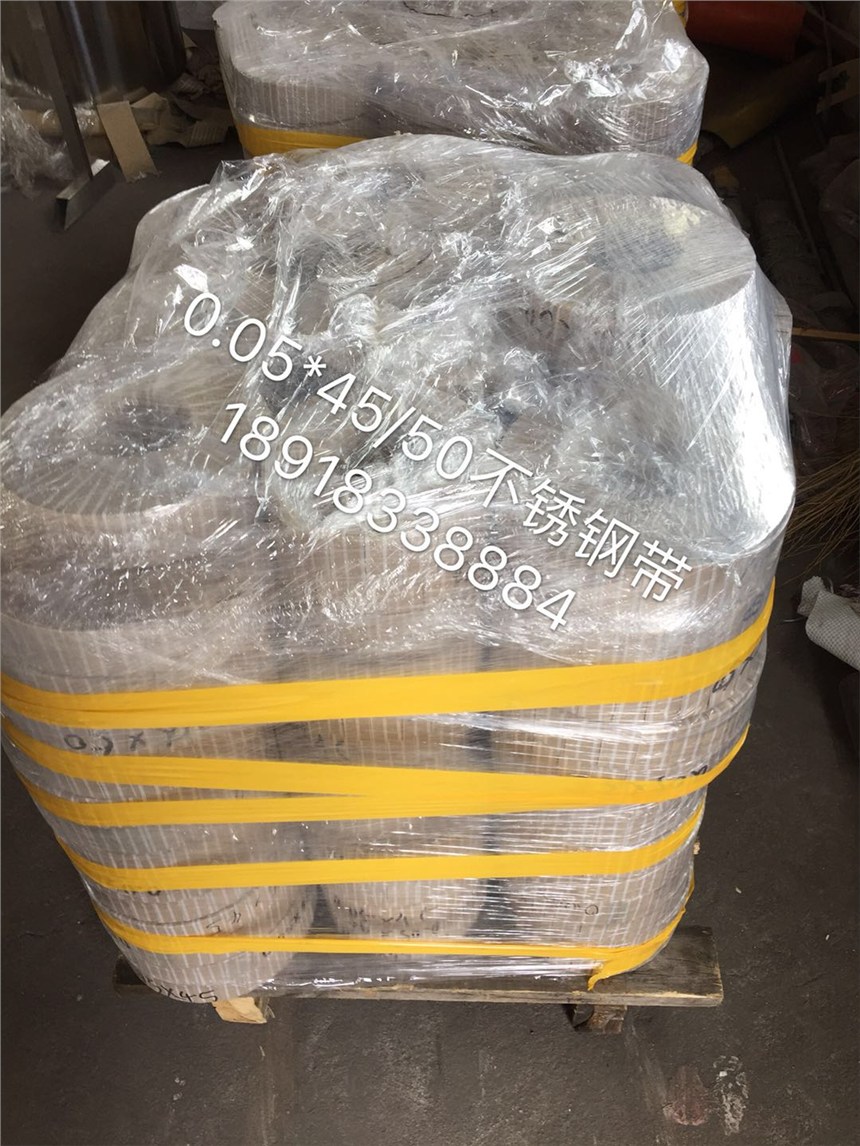 ӳ304ֲ/0.05MMֲ۸