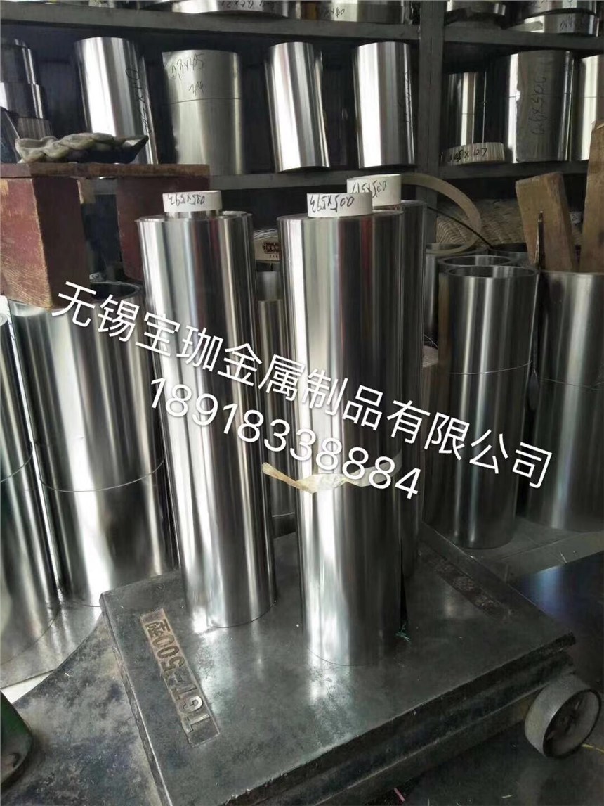 ˮ̬0.04mmֲ۸
