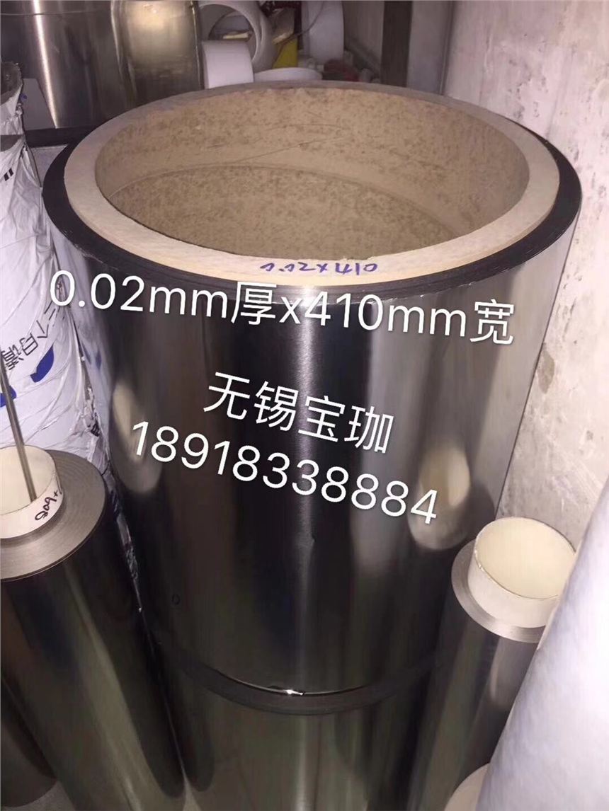 ӳ304ֲ/0.05MMֲ۸