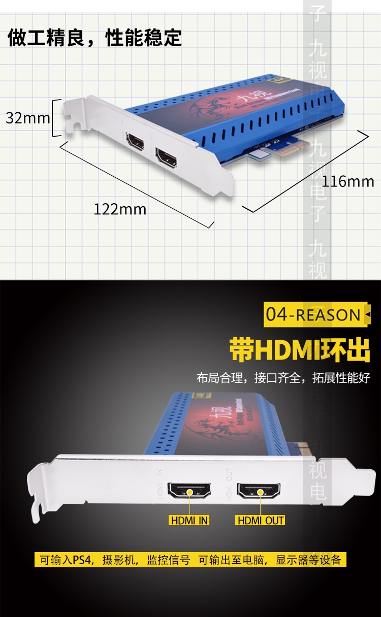 ຣCL311-M2