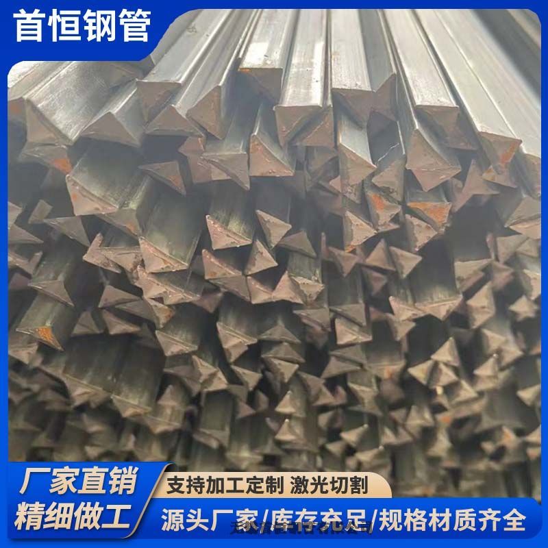 ʵǸֽṹ20*2025*25ģص㼰ʩӦ