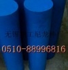 PFA ABS POM PVDF HDPE PE PPR