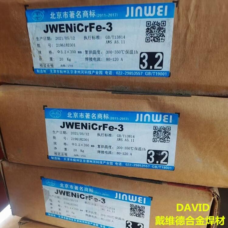 JWENiCrFe-3