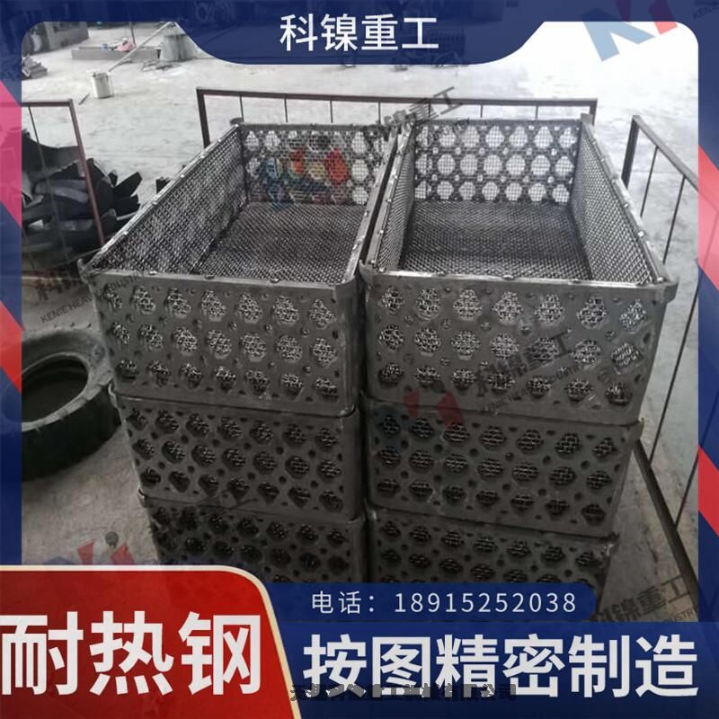  ȸ ZG40Cr25Ni35Nb ְ塢Ȱͼ