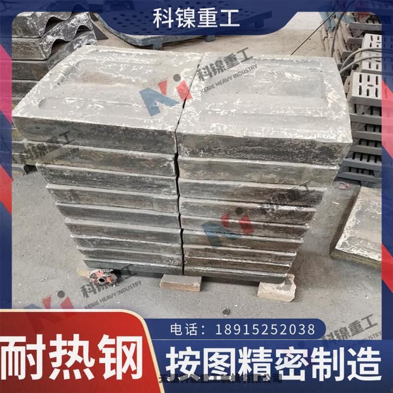  ȸ ZG35Cr24Ni7SiNRe Ҥڻ塢¯װ尴ͼ
