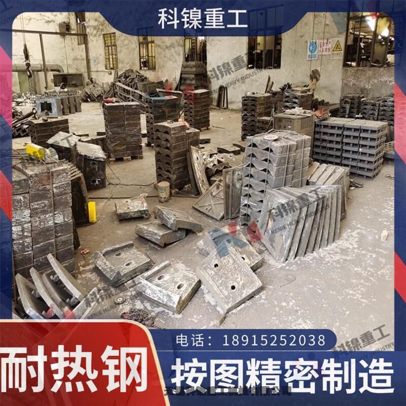  ȸ ZG30Cr26Ni5 ĥ塢Ǳ
