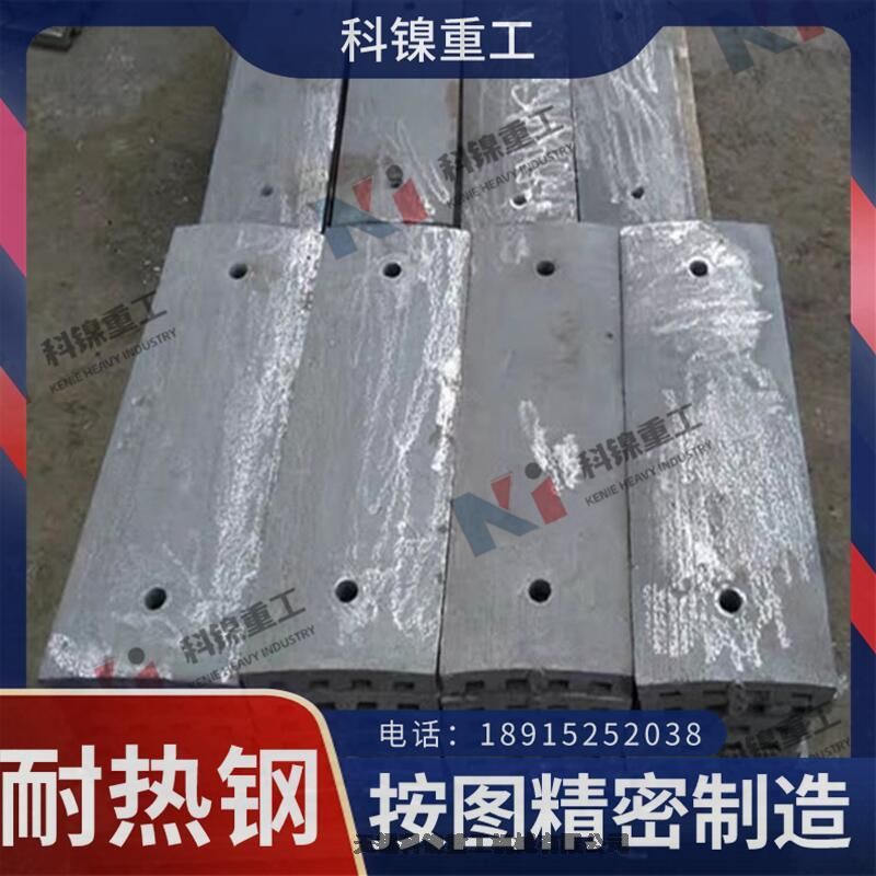 ȸ35Cr24Ni7SiN龫ͼӹ