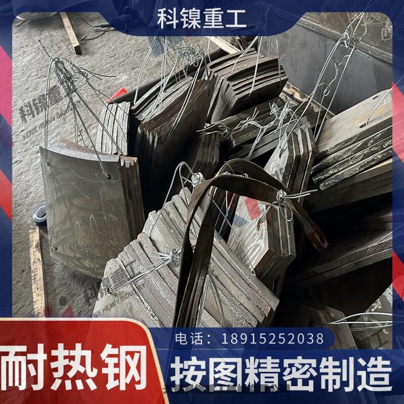 ȸ30Cr18Mn12Si2Nſ嶨