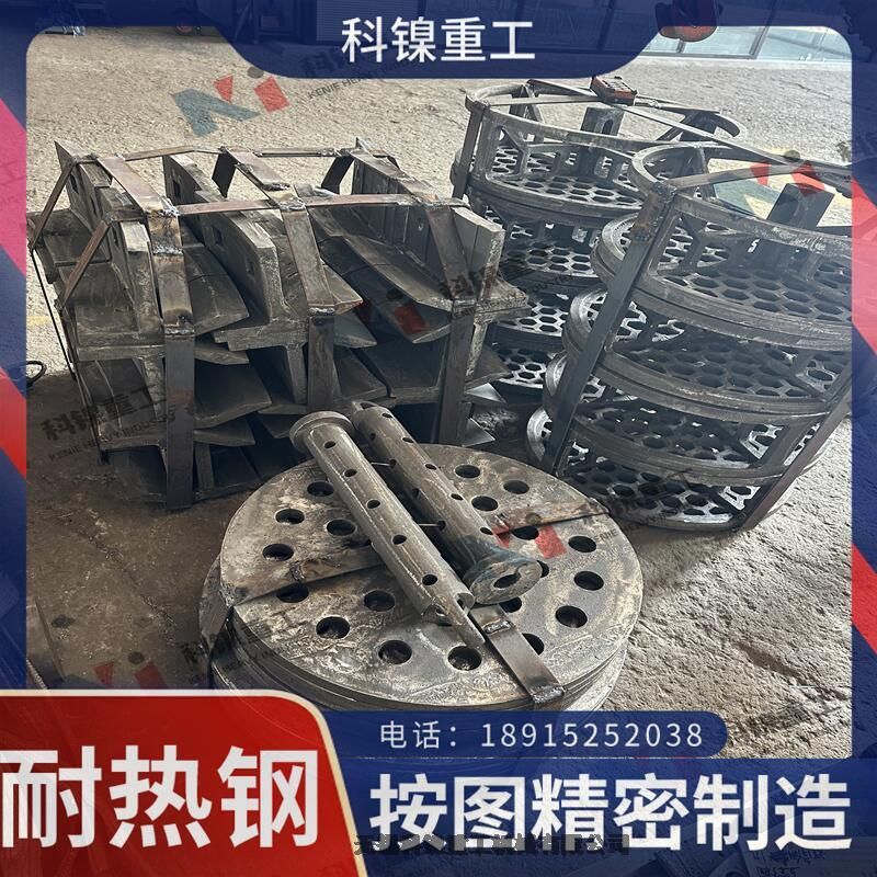 ȸ40Cr25Ni35Nb龫