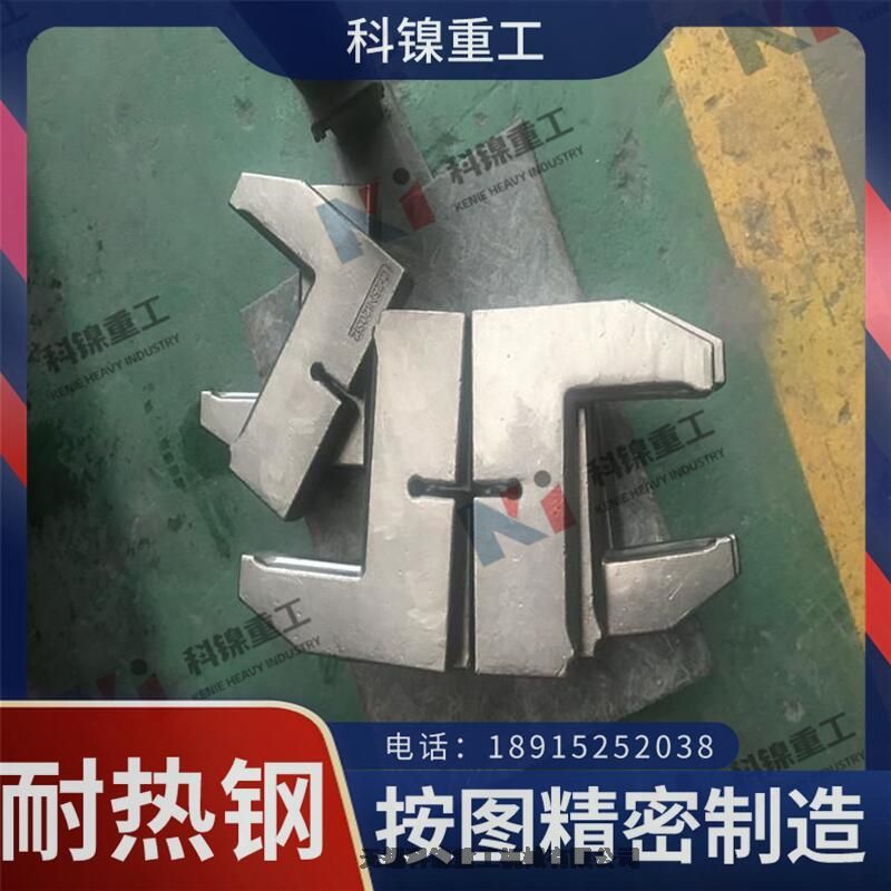 ȸ35Cr25Ni20Si2龫ͼֽ