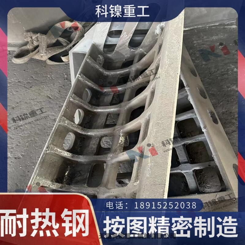  ȸ ZG40Cr25Ni35Nb ְ塢Ȱͼ