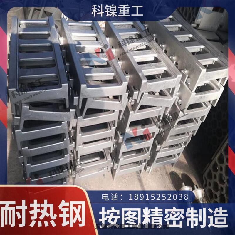 ȸ30Cr18Mn12Si2Nſ嶨