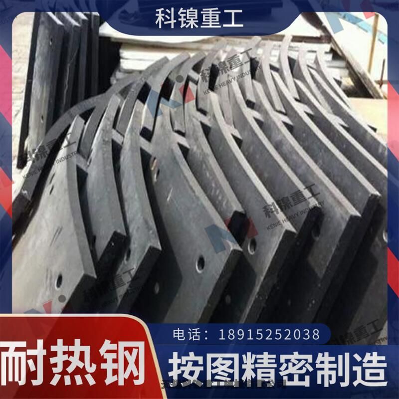 ȸ35Cr24Ni7SiN龫ͼӹ