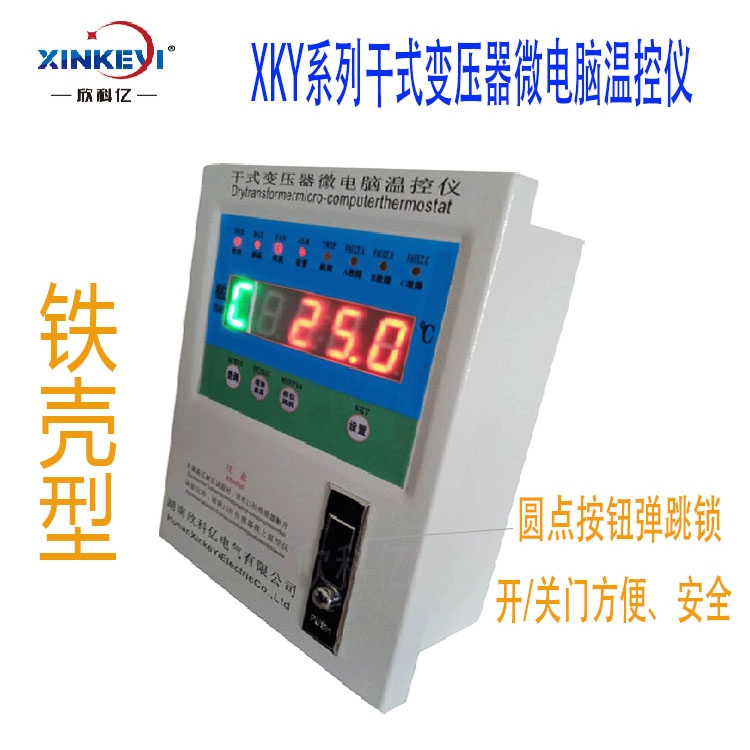 ʽѹ΢¿ BWDK-XKY3K260 220V/380V