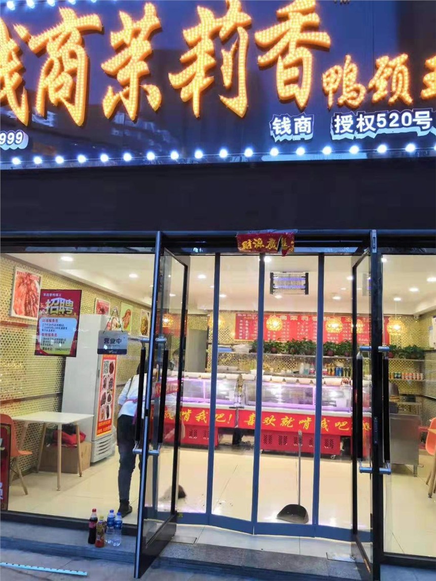 :Ϫ̳ϵ绰
