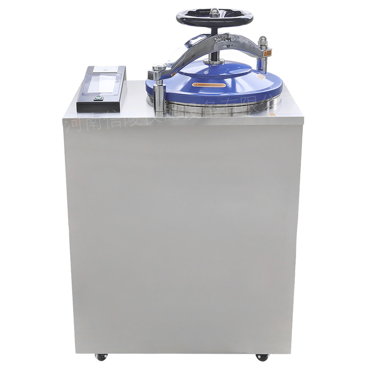 DGL-50M50L