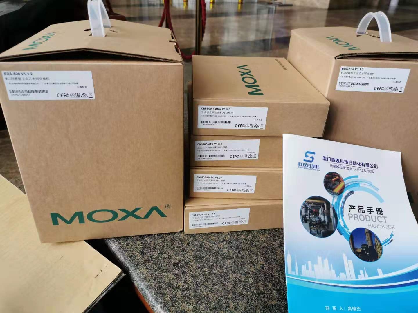 MOXAEDS-505A-MM-SCڹҵֻ̫