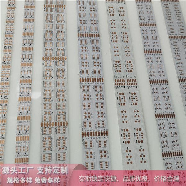 LEDƴPCB FPC峧 5050FPC