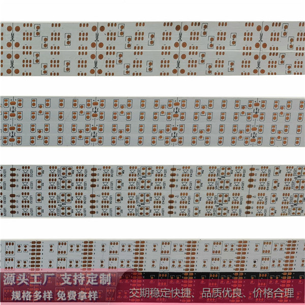 PCB·峧 FPC LEDԴFPC