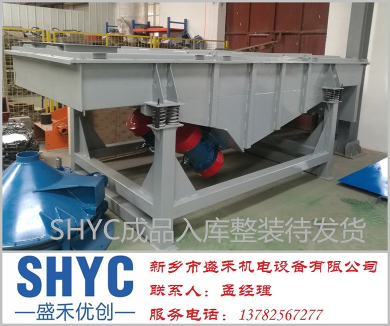 SHYCʢǲһֱɸֻ