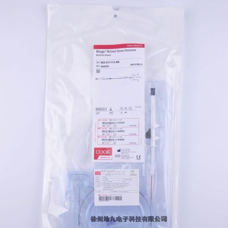  NTP-028145ֻ