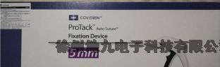 »COVIDIEN ޲̶174006̶޲ֻӦ