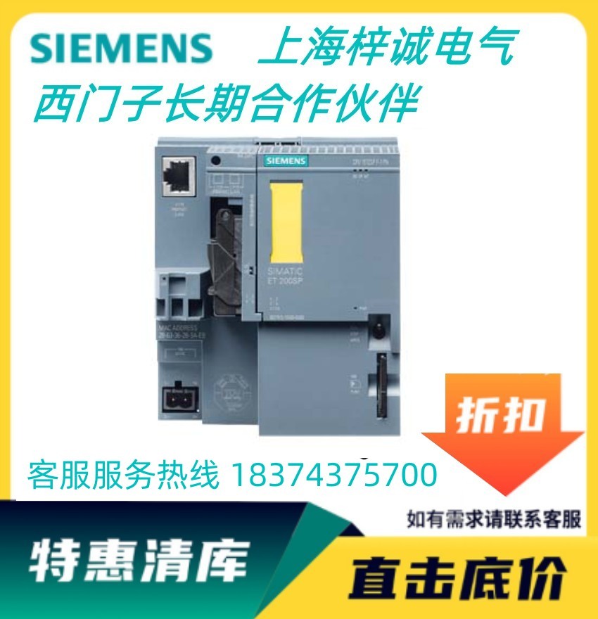  6ES75101SJ010AB0  CPU 1510SP PLC