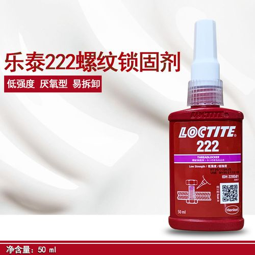 ǳʺͻ̩ͭ222̼
