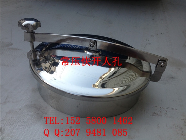 ֻӦ˿DN150 ֿ쿪ʽѹ˿׳ֱ