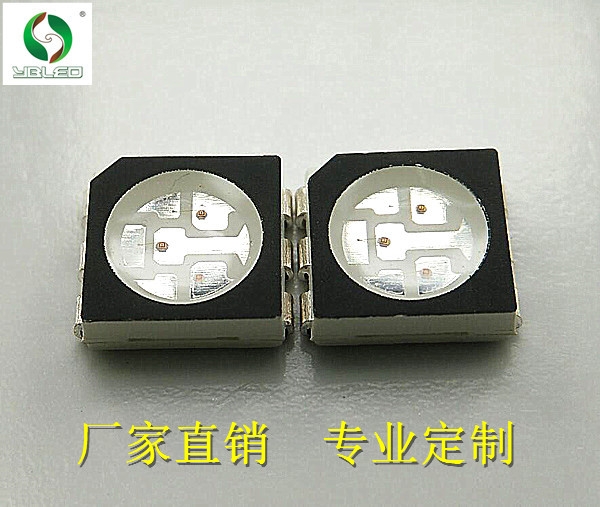 ֱLED5050ƹƬ SMD5050