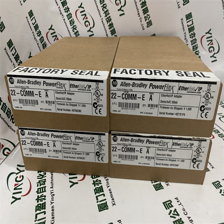     	IC695ECM850