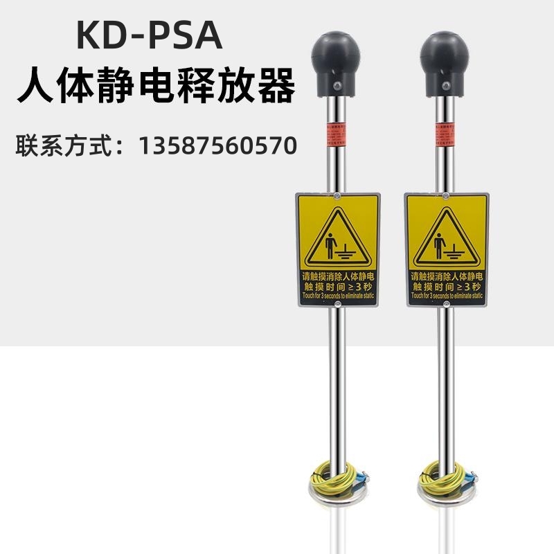 KD-PSAʽ徲