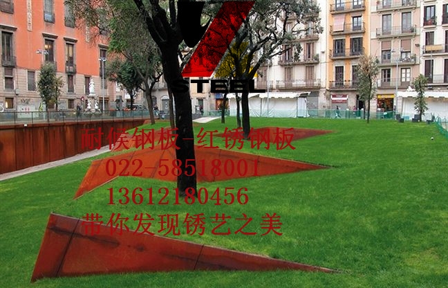 ְг