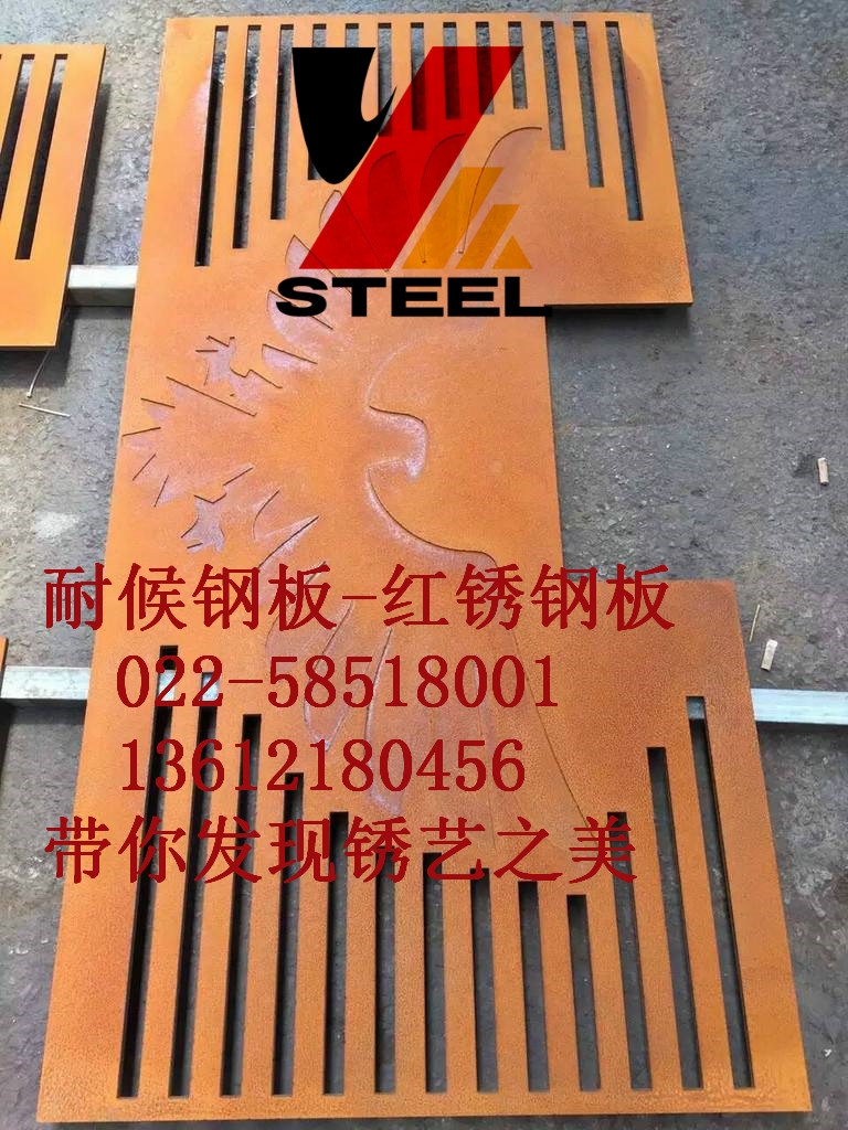 Ļǽְͺȫ