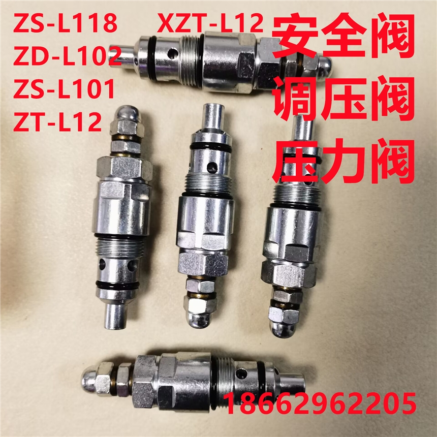 ZS-L118ZD-L102,ZT12,ZDa-15ZS10Һѹȫ