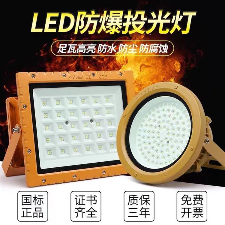 SW7151LED 80WLEDƳ