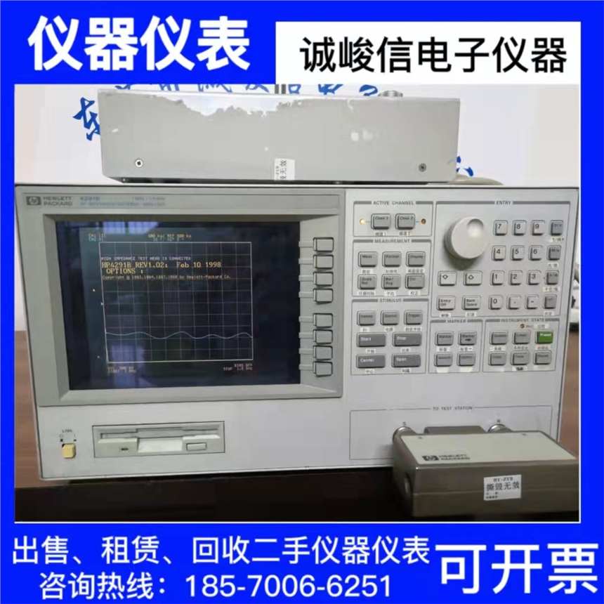 ֻ۶׶ݸAgilent  Agilent4291B迹