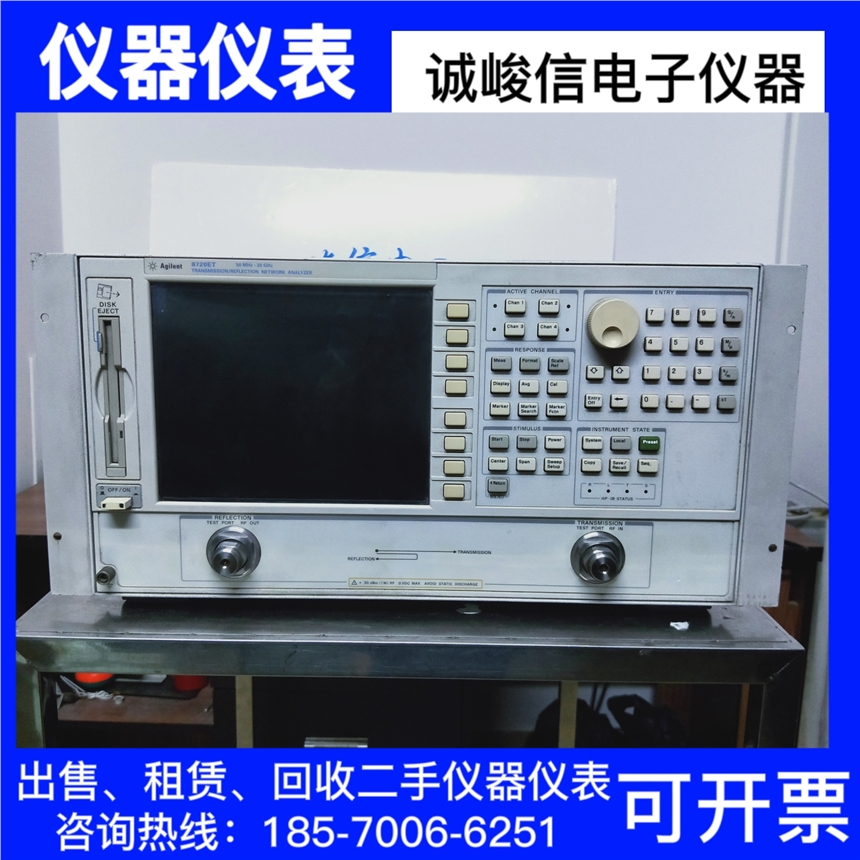 ֻ۰  Agilent   AG8720ET