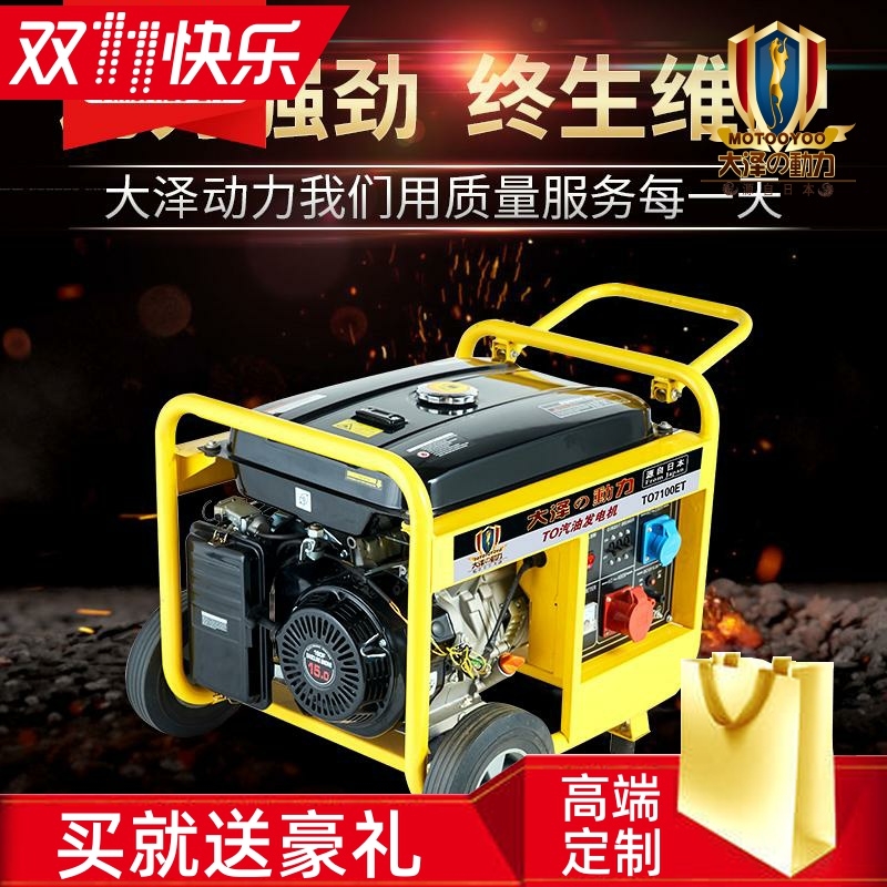 6KWСͷ380v