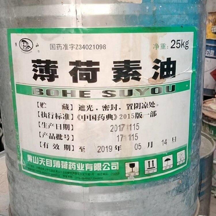 ɽչڷɢȾ2022Ѹ(/Ѷ)