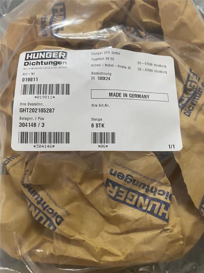 Balance Systems 9MISTG20TLN030