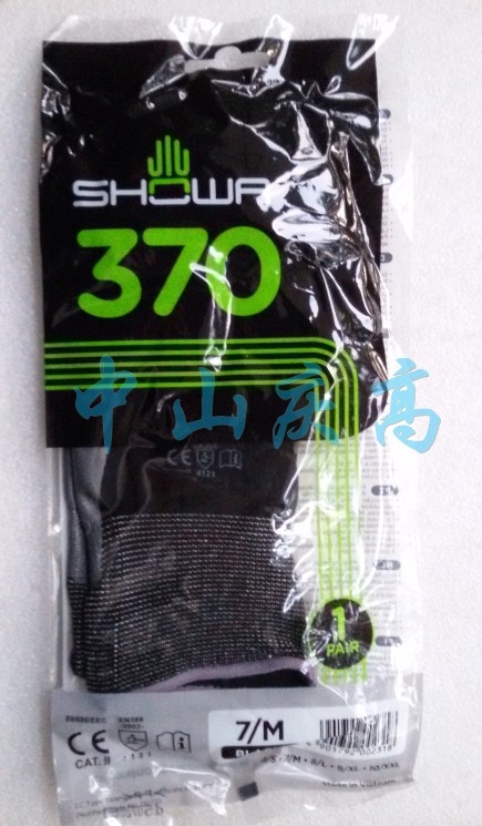 SHOWA 370еάҵ265