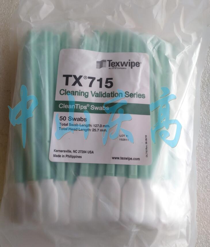 TEXWIPE TX715ȡǩTX743B TX740S