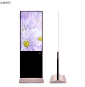 49ʽ津