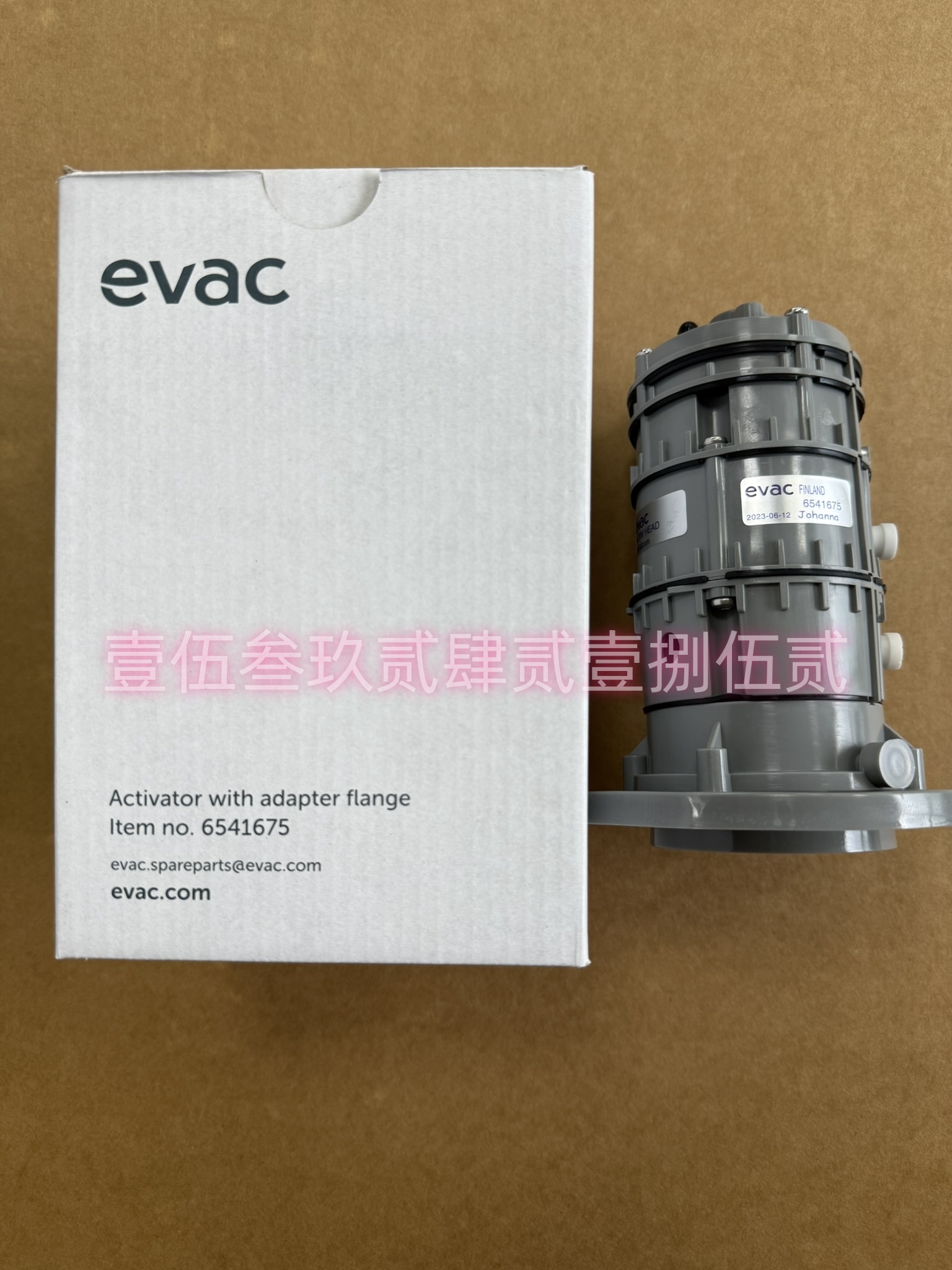 EVACͰܳ6542983ԭװֻ
