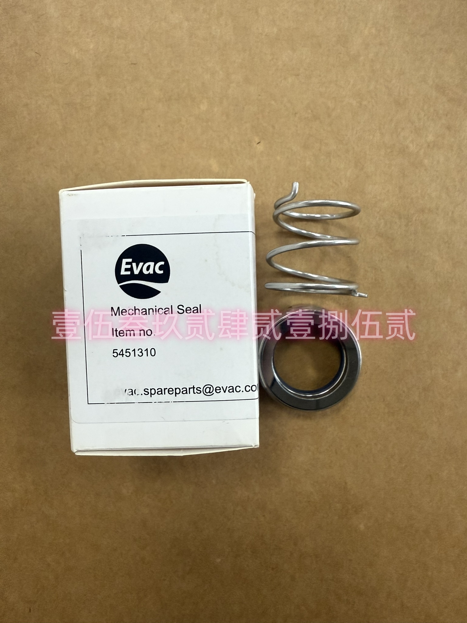EVACͰ۷65563ԭװֻ