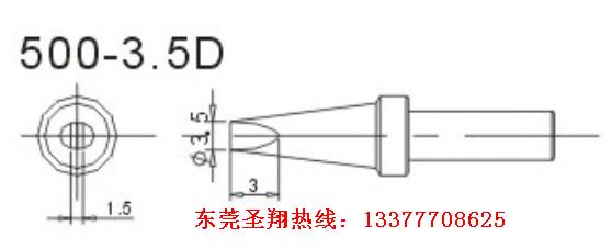 500-3.5Dͷ|500ͷ|205̨